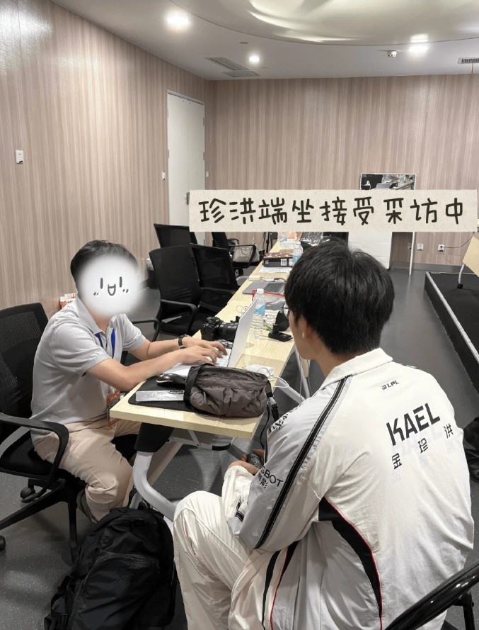 AL分享选手趣事:Shanks借用Hope眼药水,Hope要价50
