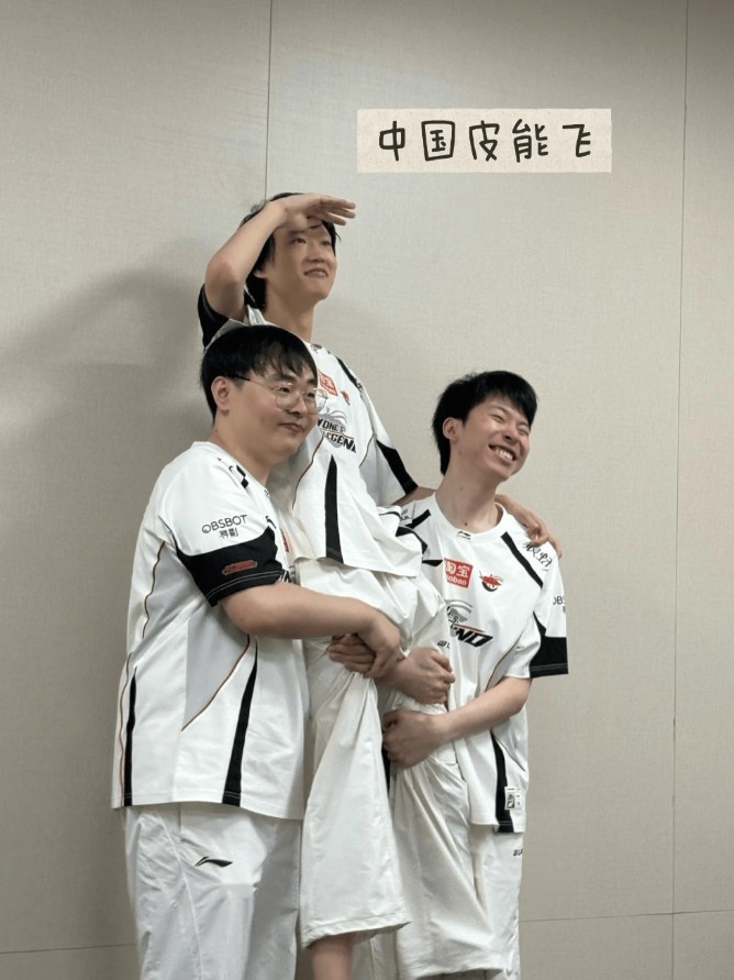 AL分享选手趣事:Shanks借用Hope眼药水,Hope要价50