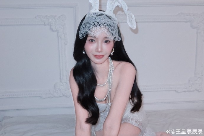 “浩浩妈”王星辰晒照:我长什么样子 看我想修成什么样子 