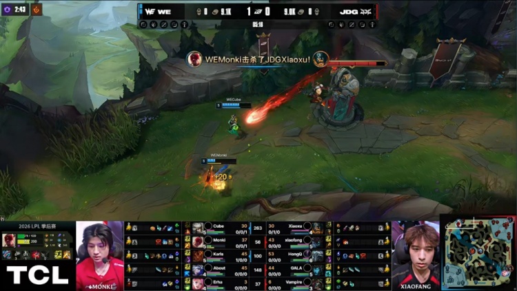 【QY球友会】🎮Xiaofang登场三杀茂凯救主 Erha关键掉点送大龙 JDG扳回一城