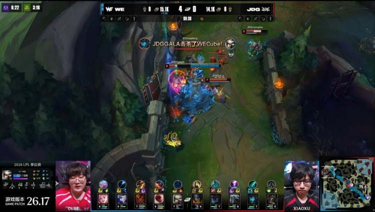 【QY球友会】🎮Xiaofang登场三杀茂凯救主 Erha关键掉点送大龙 JDG扳回一城