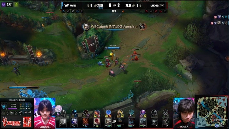 【QY球友会】🎮Xiaofang登场三杀茂凯救主 Erha关键掉点送大龙 JDG扳回一城