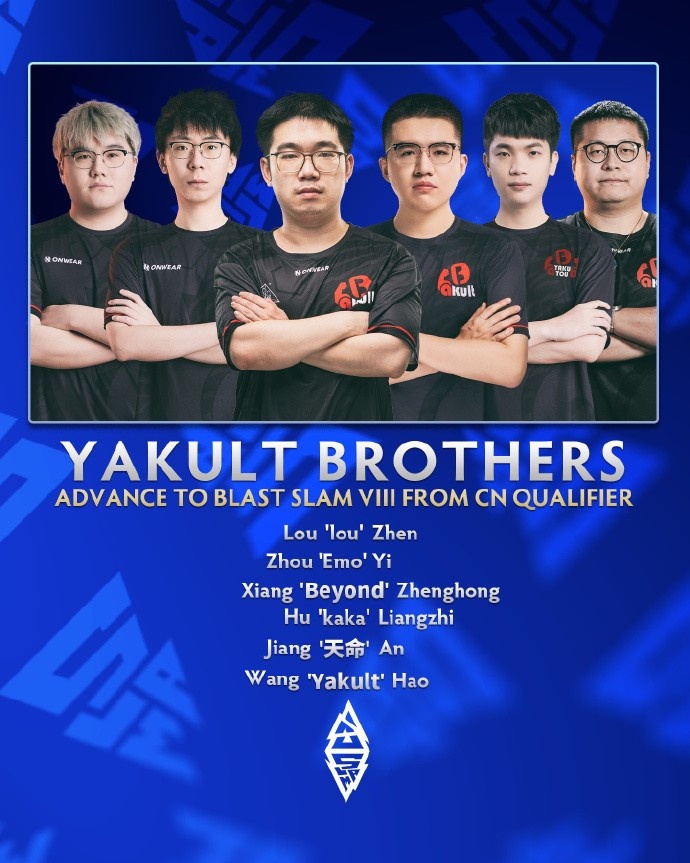 【QY球友会】YB DOTA2官宣:三号位项羽离队,Beyond回归