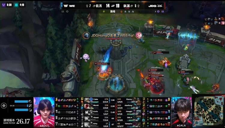 【QY球友会】🎮Xiaofang登场三杀茂凯救主 Erha关键掉点送大龙 JDG扳回一城