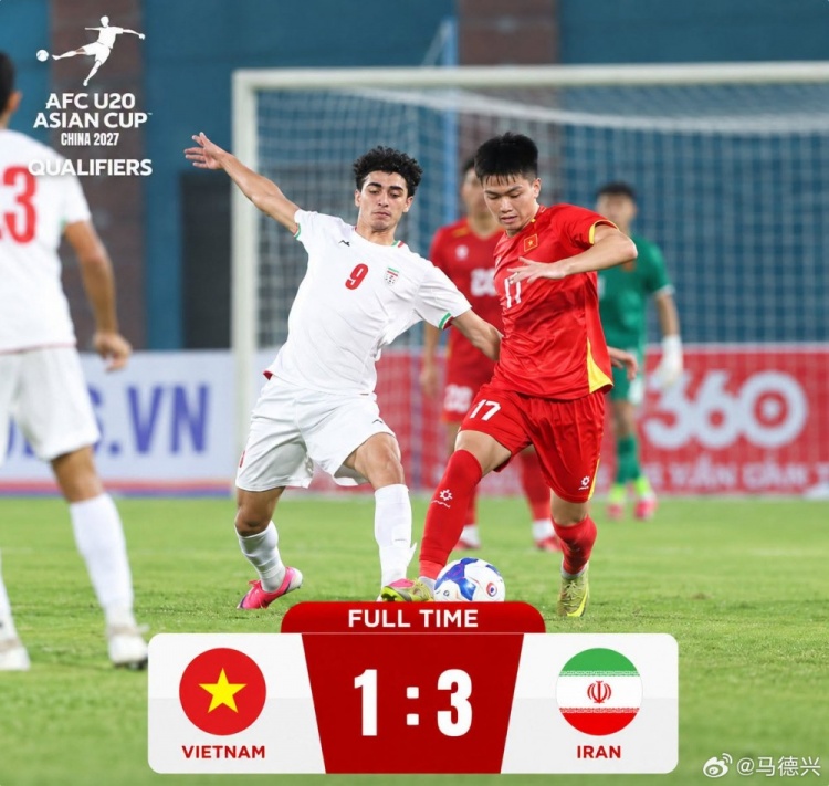越南U20连输朝鲜、巴勒斯坦、伊朗小组垫底，无缘U20亚洲杯正赛