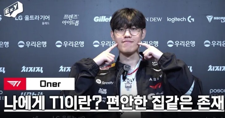 Oner:首发轮换并没起到那么大的帮助,下场打HLE预测3比0【球盟会】