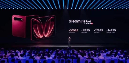 【万博电竞】小米首款中折叠18 Fold售价发布：16G+1TB陶瓷版15999 限量1500台