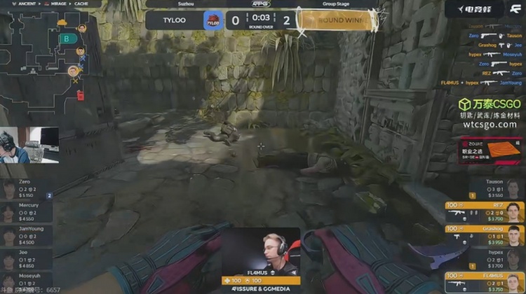 【万博电竞】🎮红色战队不同命!Moseyuh强势复苏带队 TYLOO淘汰GL拒一轮游