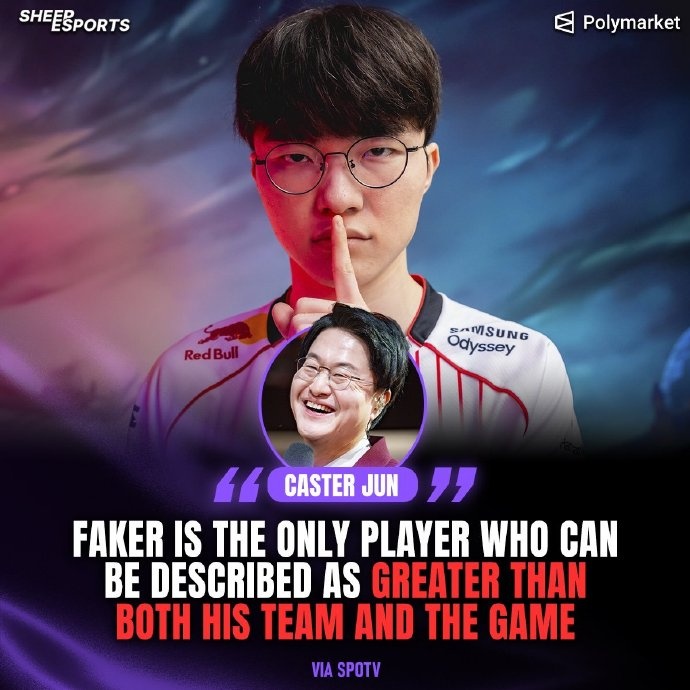 【万博电竞】LCK主持人盛赞Faker:他不仅超越了队伍,甚至成为超越LOL的传奇