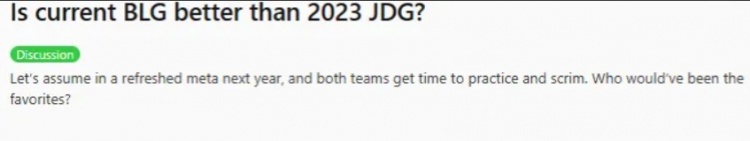【万博电竞】外网热议26BLG与23JDG:现在的LPL比2023弱太多了