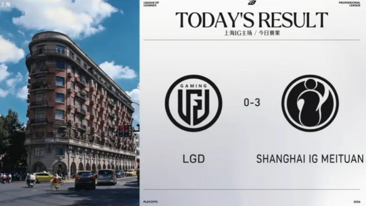 【万博电竞】外网热议IG进败决:IG这些老登还挺靠谱,嘉琪太强了