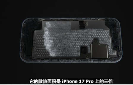 提升散热续航和快充!满单续航30小时 15分钟充到50%