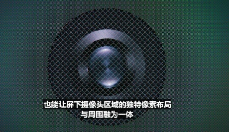 苹果折叠来了!iphone Duo 不对称设计D型外屏 国行15999元起