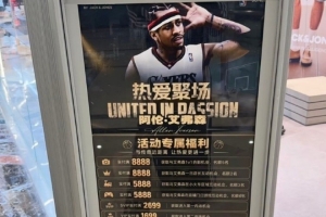 绿茵 202609121855597576_thumb