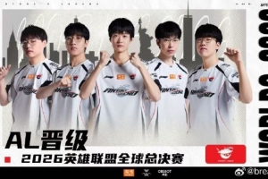 绿茵 202609130826449658_thumb