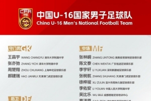 绿茵 202609130918424400_thumb