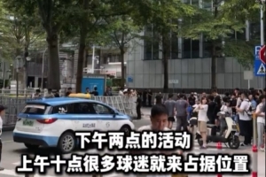 绿茵 202609131042209481_thumb