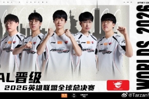 绿茵 202609131101378276_thumb