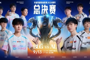 绿茵 202609131210019613_thumb