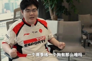 西瓜看球 202609131448578804_thumb