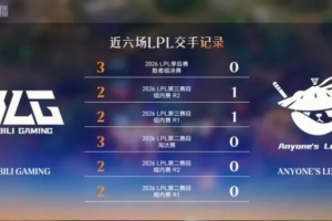 西瓜看球 202609131707288737_thumb