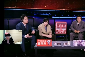 西瓜看球 202609131752485149_thumb