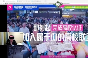 西瓜看球 202609131851585645_thumb