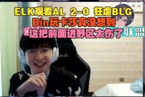 西瓜看球 202609131853092577_thumb