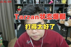 西瓜看球 202609131855427922_thumb