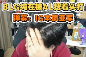 西瓜看球 202609131904144519_thumb