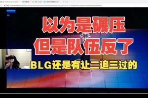 西瓜看球 202609131916339582_thumb