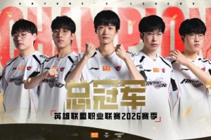 西瓜看球 202609132043509853_thumb