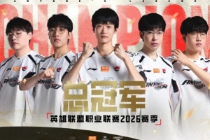 西瓜看球 202609132045448696_thumb