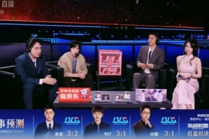 西瓜看球 202609132102269113_thumb