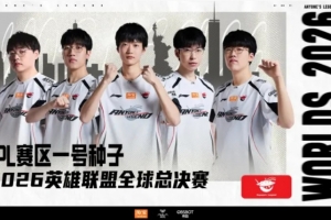 西瓜看球 202609132103449314_thumb