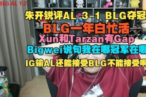 西瓜看球 202609132109206207_thumb