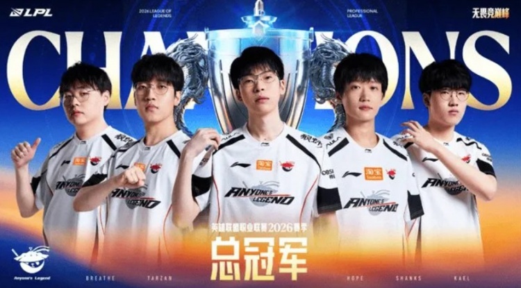 外网热议AL夺冠:垃圾桶(Bin)越大(胖)越能装(Carry)【球盟会】