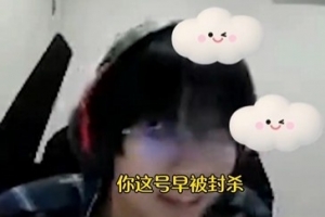 西瓜看球 202609151746362471_thumb