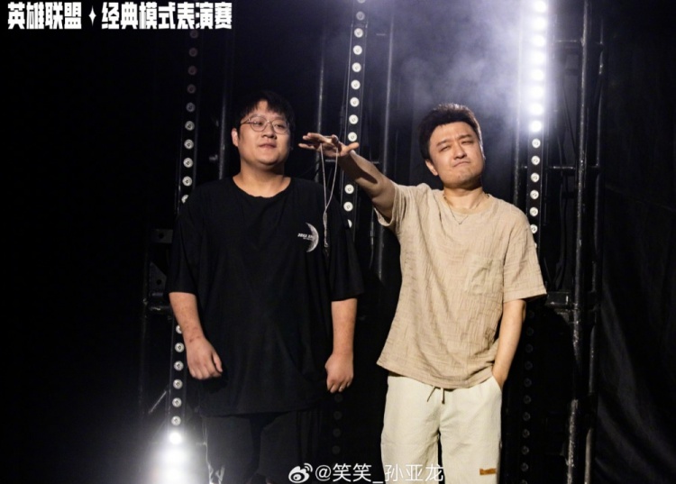 【万博电竞】笑笑：DYS并不是把攻击 挖苦选手当成所有内容 我们有度！