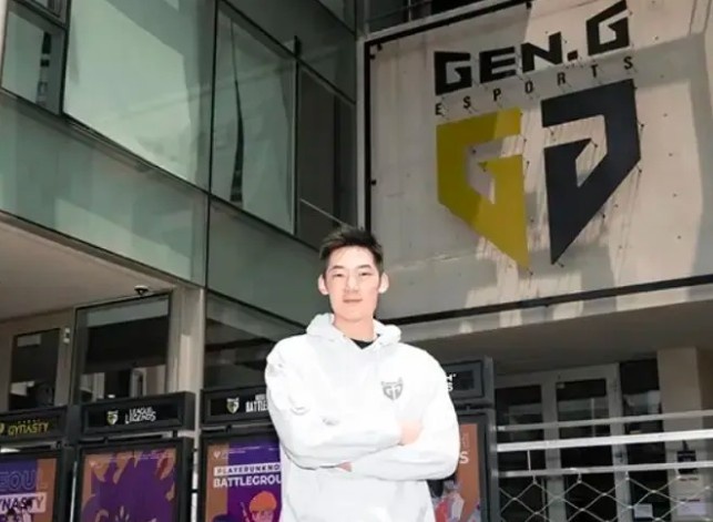 【万博电竞】GEN CEO吐槽工资帽改动:现有机制鼓励队伍躺平,对GEN不利