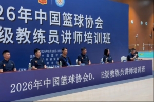 绿茵 202609161359534871_thumb