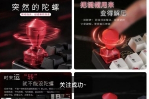 西瓜看球 202609161901046671_thumb