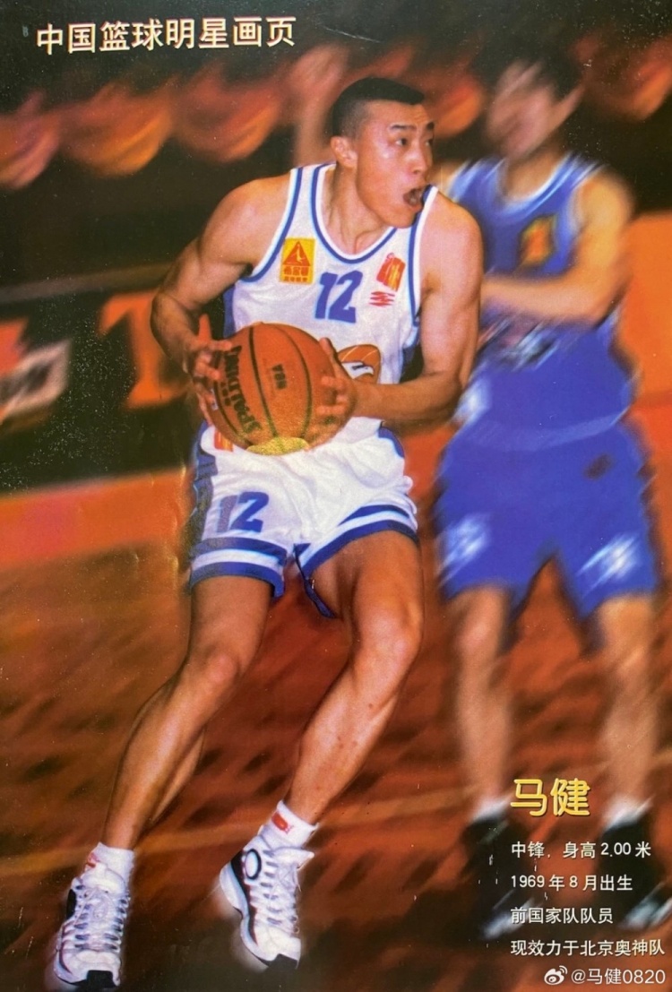 [每日资讯]57岁马健晒健身照：退役23年体重每年1公斤匀速增长 表现还算及格(图2)