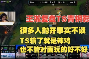 绿茵 202609180743147041_thumb