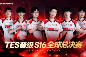 绿茵 202609180744101529_thumb