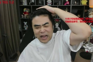 绿茵 202609180751532351_thumb