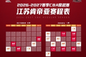 绿茵 202609181054487590_thumb