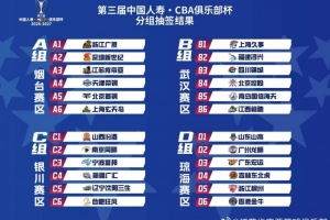 绿茵 202609181055049066_thumb