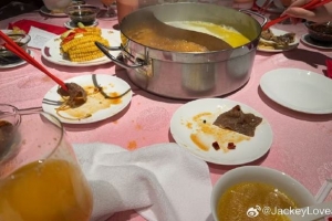 西瓜看球 202609181359479670_thumb