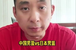 西瓜看球 202609181400005686_thumb
